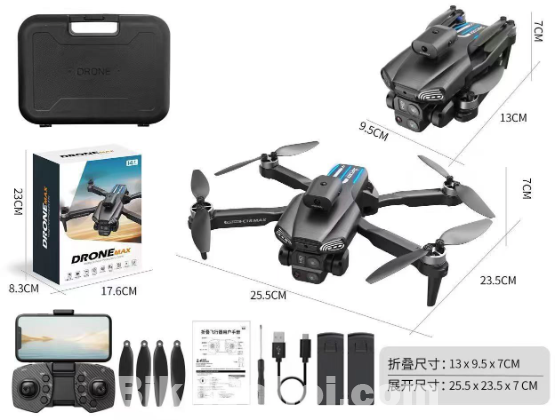 C18S Pro Max Drone